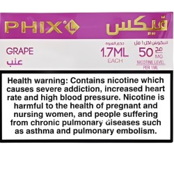 بود فيكس عنب 