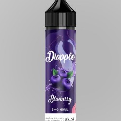 ديابل توت ازرق ايس 60 مل 