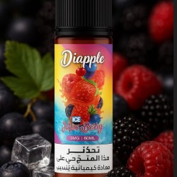 ديابل عنب توت ايس 60 مل 