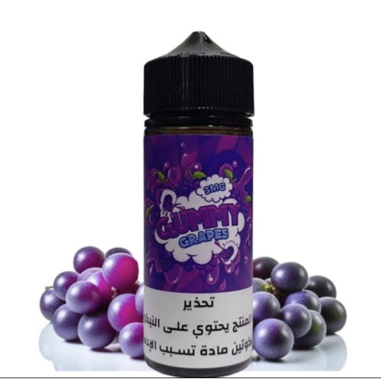 جمي عنب 120 مل جمي عنب 120 مل