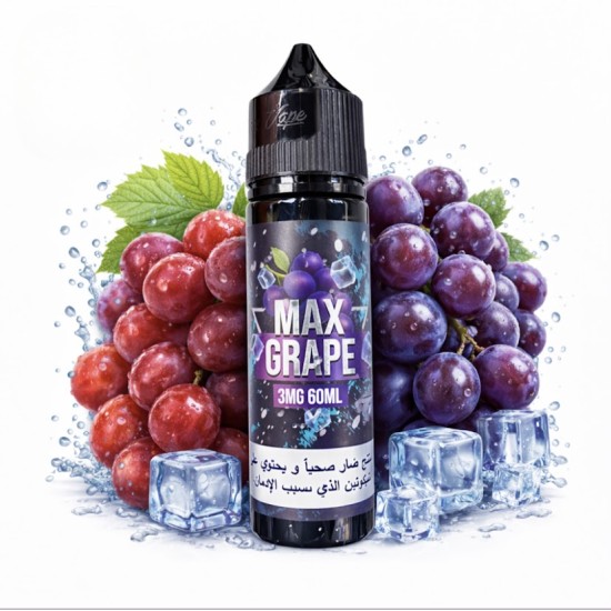 سام فيبز ماكس عنب ايس 60 مل