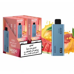 سحبة اجير اس كيو الجاهزة 14000 بف خوخ مانجو بطيخ