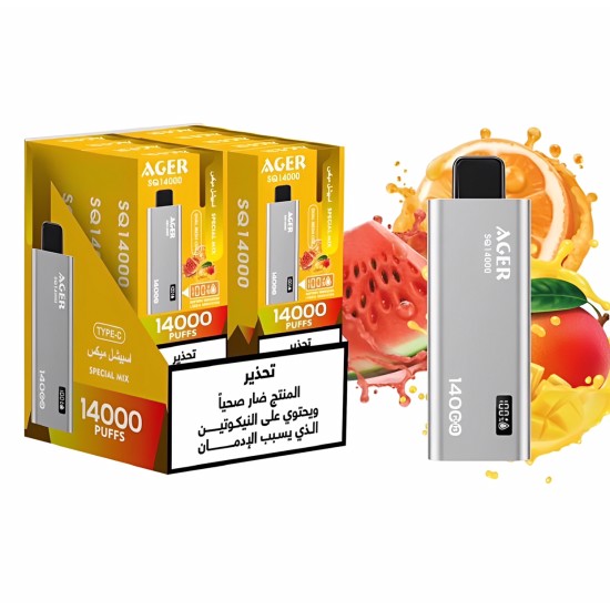 سحبة اجير اس كيو الجاهزة 14000 بف سبيشال ميكس سحبة اجير اس كيو الجاهزة 14000 بف سبيشال ميكس