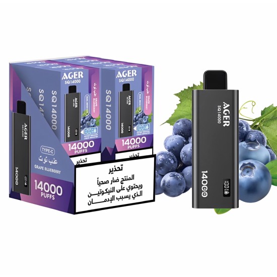 سحبة اجير اس كيو الجاهزة 14000 بف عنب توت سحبة اجير اس كيو الجاهزة 14000 بف عنب توت