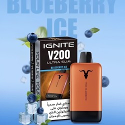 سحبة اجنايت الجاهزة v200 الترا سلم 20000 بف بلوبيري ايس