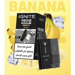 سحبة اجنايت بلس الجاهزه 25000 بف موز ايس منعش