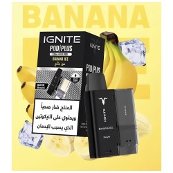 سحبة اجنايت بلس الجاهزه 25000 بف موز ايس منعش