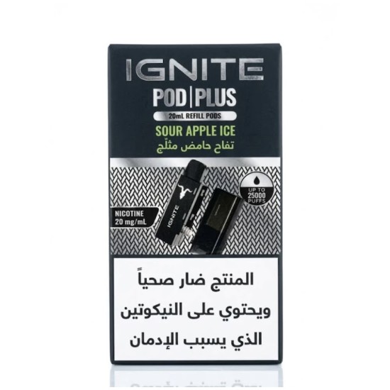 سحبة اجنايت بلس الجاهزه 25000 بف تفاح سور