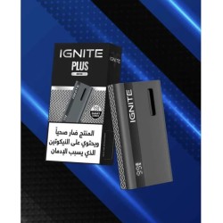 سحبة اجنايت بلس الجاهزه 25000 بف بلو راز ليموناده