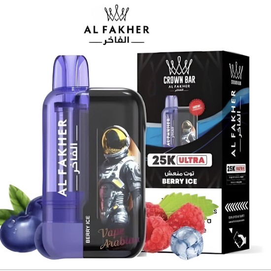 سحبة الفاخر الترا الجاهزة 25000 بف توت منعش