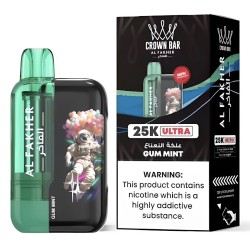 سحبة الفاخر الترا الجاهزة 25000 بف علكة نعناع