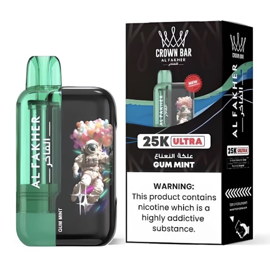 سحبة الفاخر الترا الجاهزة 25000 بف علكة نعناع