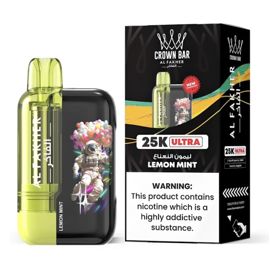 سحبة الفاخر الترا الجاهزة 25000 بف ليمون نعناع