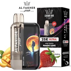 سحبة الفاخر الترا الجاهزة 25000 بف ماجيك لوف