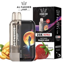 سحبة الفاخر الترا الجاهزة 25000 بف ماجيك لوف