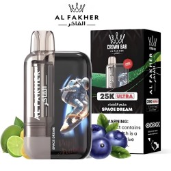 سحبة الفاخر الترا الجاهزة 25000 بف حلم الفضاء