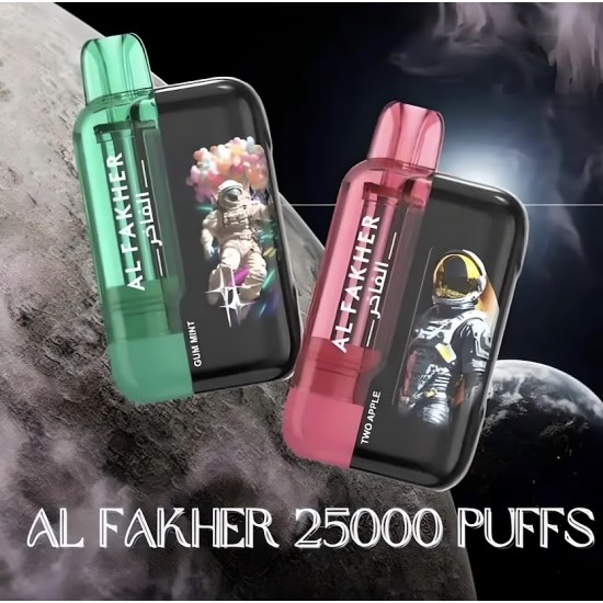 سحبة الفاخر الترا الجاهزة 25000 بف بلوبيري علكة