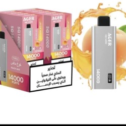سحبة اجير اس كيو الجاهزة 14000 بف خوخ ماكس
