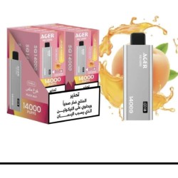 سحبة اجير اس كيو الجاهزة 14000 بف خوخ ماكس