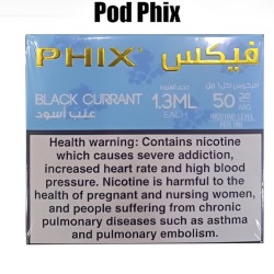 بود فيكس عنب اسود