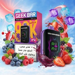 سحبة جيك بار سو ماكس الجاهزة 80000 بف مكس بيري