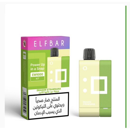 بود مع بطارية سحبة الف بار الجاهزه اي دبليو 9000 بف فواكه موز فاكهة التنين