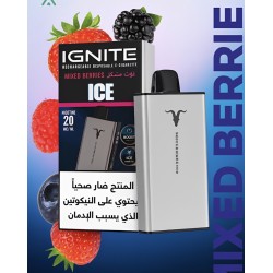 سحبة اجنايت الجاهزة 40000 بف مكس التوت