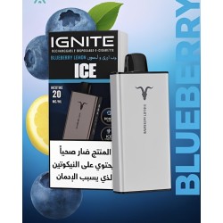 سحبة اجنايت الجاهزة 40000 بف توت ازرق ليمون