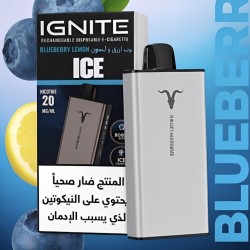 سحبة اجنايت الجاهزة 40000 بف توت ازرق ليمون