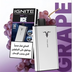 سحبة اجنايت الجاهزة 40000 بف عنب