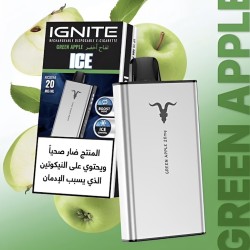 سحبة اجنايت الجاهزة 40000 بف تفاح اخضر