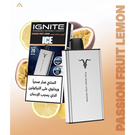 سحبة اجنايت الجاهزة 40000 بف ليمون باشين فروت