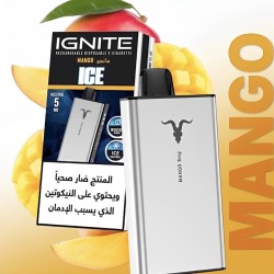 سحبة اجنايت الجاهزة 40000 بف مانجو