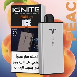 سحبة اجنايت الجاهزة 40000 بف خوخ