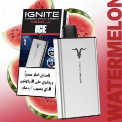 سحبة اجنايت الجاهزة 40000 بف بطيخ