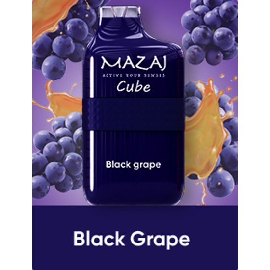 سحبة مزاج كيوب الجاهزة 6000 بف عنب اسود