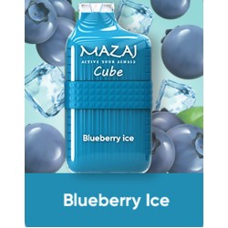 سحبة مزاج كيوب الجاهزة 6000 بف توت ازرق ايس