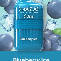 سحبة مزاج كيوب الجاهزة 6000 بف توت ازرق ايس