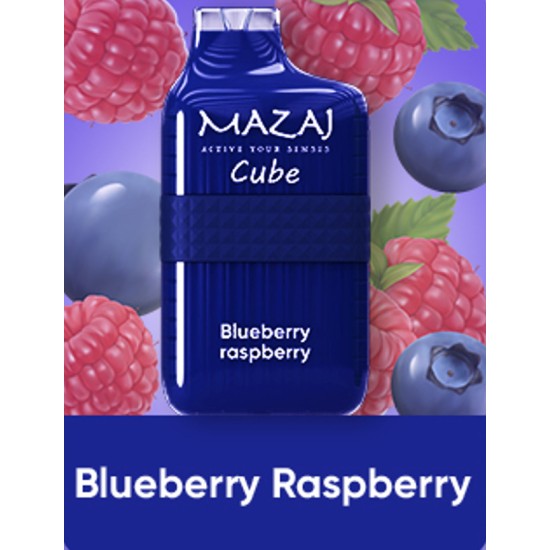 سحبة مزاج كيوب الجاهزة 6000 بف مكس التوت