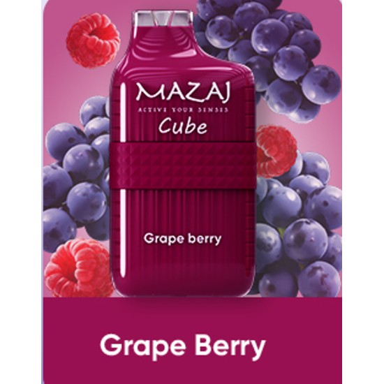 سحبة مزاج كيوب الجاهزة 6000 بف عنب توت