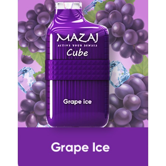 سحبة مزاج كيوب الجاهزة 6000 بف عنب ايس