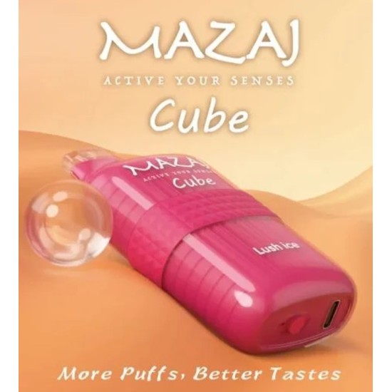 سحبة مزاج كيوب الجاهزة 6000 بف عنب توت