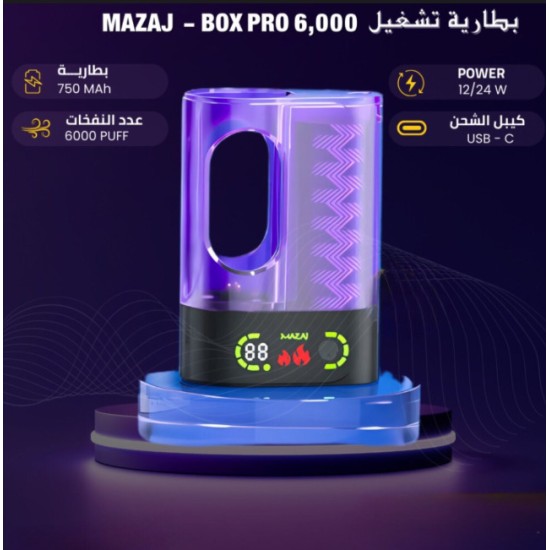 جهاز بطارية مزاج بود بوكس برو مشغل بودات البرو 6000 بف