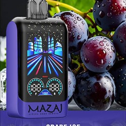 سحبة مزاج كيرف الجاهزة 24000 بف عنب ايس