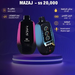 سحبة مزاج اس اس SS الجاهزة 20000 بف كيوي باشن فروت جوافة