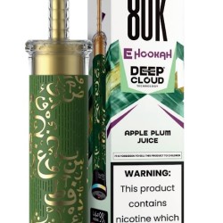 شيشة مزايا ديب كلاود الجاهزة 80000 بف تفاح وعصير البرقوق