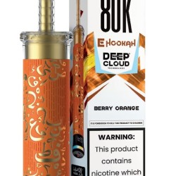 شيشة مزايا ديب كلاود الجاهزة 80000 بف توت برتقال