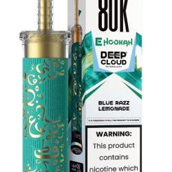 شيشة مزايا ديب كلاود الجاهزة 80000 بف بلو راز ليموناده