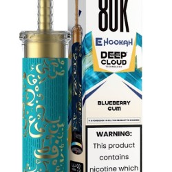 شيشة مزايا ديب كلاود الجاهزة 80000 بف توت ازرق علكة