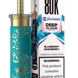 شيشة مزايا ديب كلاود الجاهزة 80000 بف بلوبيري رازبيري